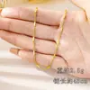 Colar com Pingente de Ouro de Areia Vietnamita Que Não Desbota por Muito Tempo, Corrente de Clavícula de Verão de Alto Padrão para Mulheres, Joia Artificial de Latão Genuína