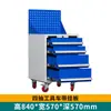 Gabinete de Ferramentas Móvel de Alta Resistência Fábrica Armazenamento de Peças de Ferragens para Reparo Automotivo Gabinete com Porta Oficina Gabinete de Armazenamento Multifuncional