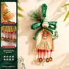 Colgante decorativo para puerta del Festival del Bote del Dragón con nudo, calabaza de estilo chino nuevo, escoba y amuletos de zongzi, producto terminado regalo de vacaciones