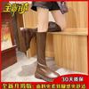 Botas stretch de alta qualidade 2022 nova moda primavera e outono botas de salto plano de camada única emagrecendo botas de couro alto botas femininas