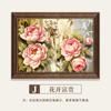 Flores de peônia e rica pintura decorativa americana Sala de jantar pendurada Pintura Corredor Murais Sala de jantar High-end Chinês Imitação Pintura a óleo