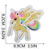 Pegatina de tela bordada con arcoíris de meteorito, parche decorativo de unicornio de dibujos animados, parche bordado de alta calidad, impresión por transferencia térmica