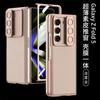 Funda para Teléfono Samsung Zfold8 con Ventana Deslizable, Funda de Cuero con Película Integrada, Ultra-Delgada Anti-Caídas Plegable Cubierta Protectora 30% de descuento