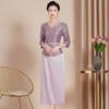 Vestido de Banquete de Boda para Madre 2026 Primavera/Verano Nuevo Elegante Joven y Moderno Atuendo de Boda para Suegra, Qipao de Boda para Tallas Pequeñas