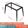 Soporte Simple de Pata de Mesa de Comedor de Azulejo de Pizarra Base de Soporte de Mármol Pata de Mesa de Vidrio Tablero de Madera Marco de Mesa de Metal Hierro