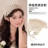 Bufanda de Encaje Blanco de Alta Gama Nueva, Diadema para el Cabello para Mujer, Cubre Cadera Adelgazante, Bufanda Triangular Versátil con Calados