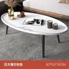 Mesa de Chá Direto do Fabricante, Em Estoque, Disponível para Compra em Atacado, Alta Qualidade, Qualidade Garantida, Práticas de Negócios Honestas