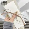 Yx023 Gafas de Montura de Alta Definición Aptas para Miopía Femenina, Cara Pequeña Retro, Maquillaje Sencillo Literario y Artístico, Gafas de Montura Pequeña a la Moda