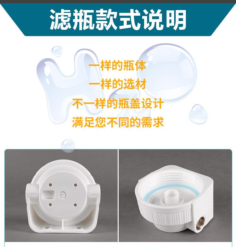 详情页_07.jpg
