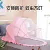 Mosquitero para Cuna de Bebé Cubierta Anti-Mosquitos Plegable para Bebé Recién Nacido Niño Instalación-Libre Portátil Estilo Yurta Flor de Seda