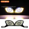Tornillo de Placa de Matrícula de Motocicleta Transfronterizo Luz Triangular Semicircular Parpadeante Ojo de Diablo Accesorio Decorativo Universal Modificado Luz de Coche