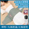 Paquete de Compresa Caliente de Sal Marina Tongrentang, Bolsa de Sal Eléctrica Calefactable para Uso Doméstico, Protección Lumbar, Paquete de Fisioterapia, Sal Gruesa al por Mayor, Moxibustión, Universal para Uso en Todo el Cuerpo