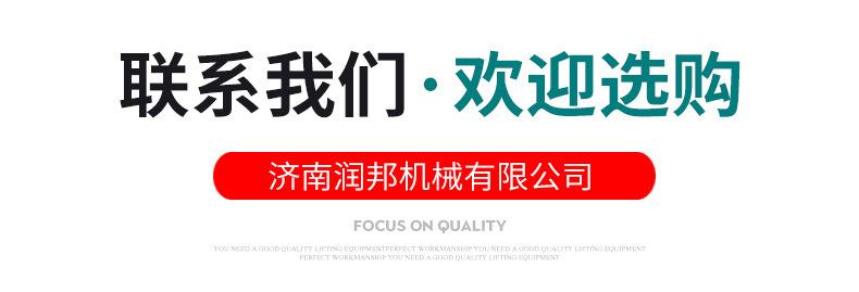 5-宠物食品、鱼饲料、狗粮生产线详情_13