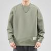 Ropa de Hombre Shanggu 2026 Primavera Nueva Sudadera Color Sólido Patrón Camiseta de Manga Larga para Hombre Sudadera Versátil de Cuello Redondo para Hombre