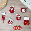 Broche Festivo de Año Nuevo de Kt Cat Conejo Colgante de Oso para Bolso Pasador Accesorio para el Cabello Decoración para Zapatos Accesorios para la Ropa