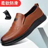 Sapatos masculinos de couro genuíno de verão Woodpecker, sapatos masculinos vazados respiráveis de couro genuíno, sapatos casuais britânicos slip-on formais para negócios