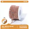 Qiaoqiao Nova Cor Corrente de Garra Proteína Mocha Rolo Completo 2mm Corrente de Strass Galvanizada Intensa Corrente DIY para Bagagem Acessórios de Vestuário