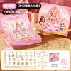 Festival Popular do Meio Outono Poke Poke Menina Princesa Presente Surpresa Infantil Lanterna Caixa de Presente Pulseira DIY Caixa Surpresa para Filha