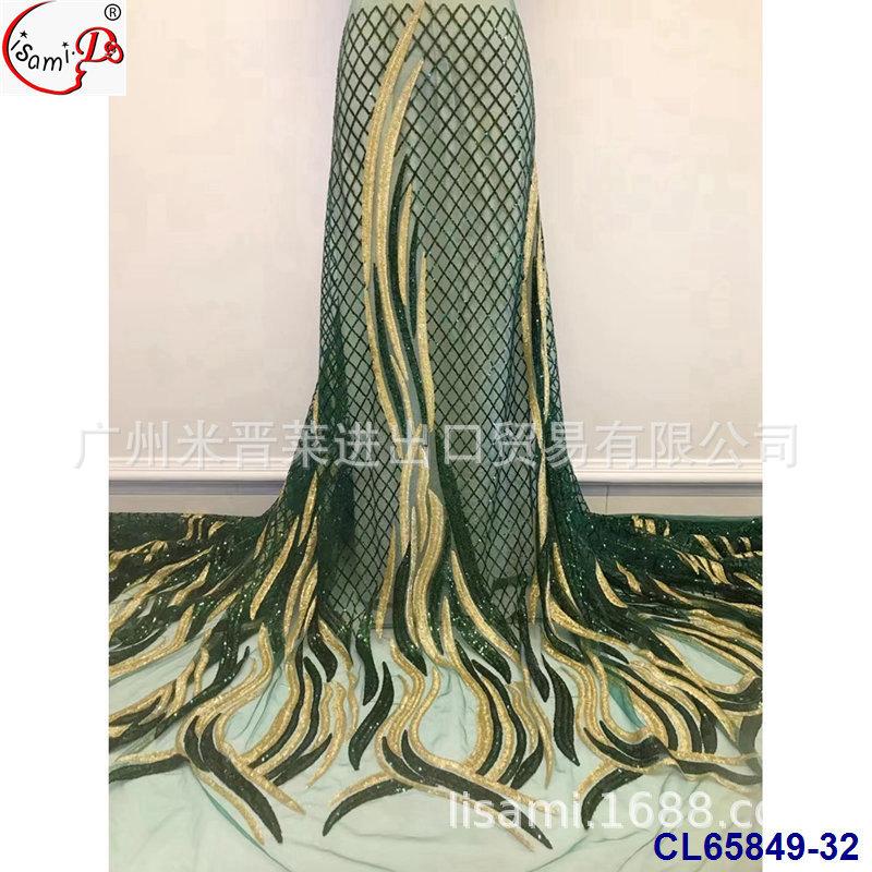 CL65849-32