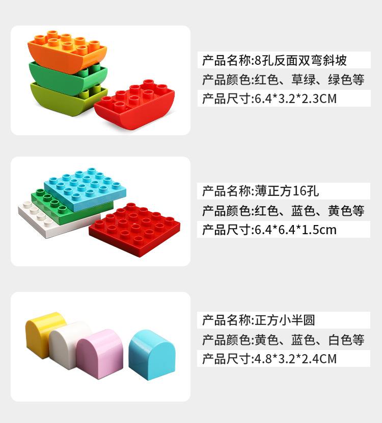 详情_12