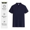 Polo de Verano Camiseta de Solapa Ropa Transpirable Ropa de Trabajo Manga Corta Bordado Estampado Logotipo Patrón Camisa Cultural