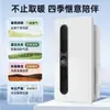 Calentador de baño calentado por viento Bull Y27A iluminación de techo integrada lámpara integrada baño baño cocina calentador ventilador de extracción