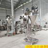 Máquina de succión al vacío Qingxi, alimentador automático sin polvo y sin limpieza, máquina de succión con dosificación, transportador remoto.