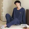 Pijama popular para hombre, algodón puro, cuello redondo, manga larga, a rayas, talla grande, adecuado para primavera y otoño, se puede usar afuera, conjunto de ropa de casa para hombre