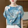 Camiseta de Verano 2025 Nuevo Estilo Nuevo Estilo Chino Satén Cuello Redondo Manga Corta Mujer Holgada Estampada Camiseta Base Top