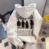 Sudadera con capucha gruesa de hip hop callejero europeo y americano para hombre, otoño e invierno, con ambiente de marea nacional estadounidense, para parejas, con forro polar grueso.