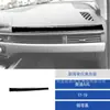 Adequado para 17-19 Audi A4 preto piano painel do passageiro decoração adesivos acessórios de modificação interior