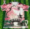 Jersey Estilo Anime Japonés Copa Mundial 2026 Ropa Deportiva Transpirable para Entrenamiento
