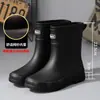 Botas de chuva masculinas de cano curto, impermeáveis, antiderrapantes e duráveis, adequadas para pesca, uso na cozinha e trabalho em geral