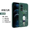 Aplicable a la funda del teléfono móvil oppoA97 a97oppo5GPFTM10 silicona suave opp0pp0ppoA funda protectora opo
