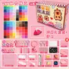 Set de Abalorios en Caja de Colores, Kit de Materiales para Manualidades Creativas DIY con Abalorios, Set Completo de Herramientas, Abalorios de Fusión 3D de 2.6 mm