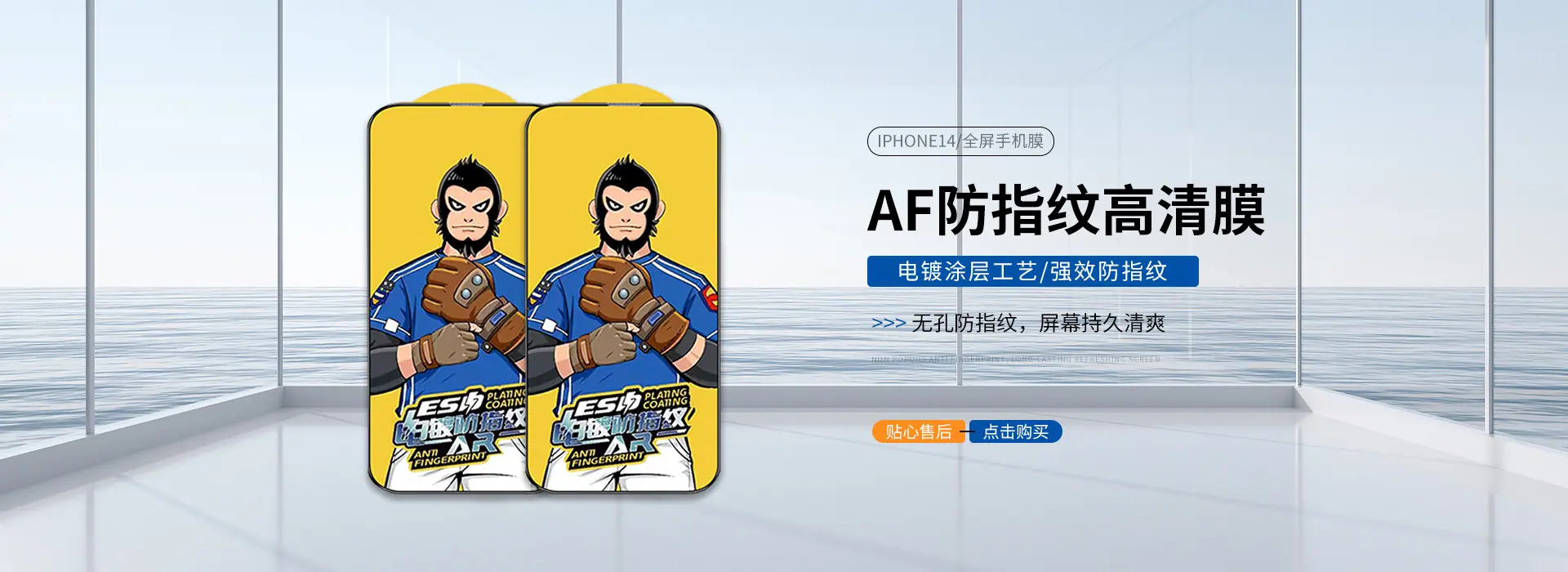 海报1-1.jpg