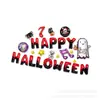 Venta Caliente Transfronteriza Nuevo Set de Globos de Halloween Calavera Fantasma Globo de Película de Aluminio Decoración Diseño de Escena de Terror