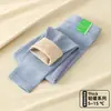 Calças Quentes de Cashmere e Seda Masculinas Femininas Infantis Calças Grossas de Algodão de Inverno Roupa Íntima Sem Costura Calças de Lã de Algodão Calças de Outono Infantis Calças de Camada Base