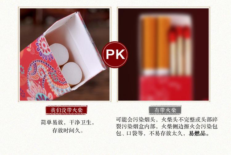描述16.jpg