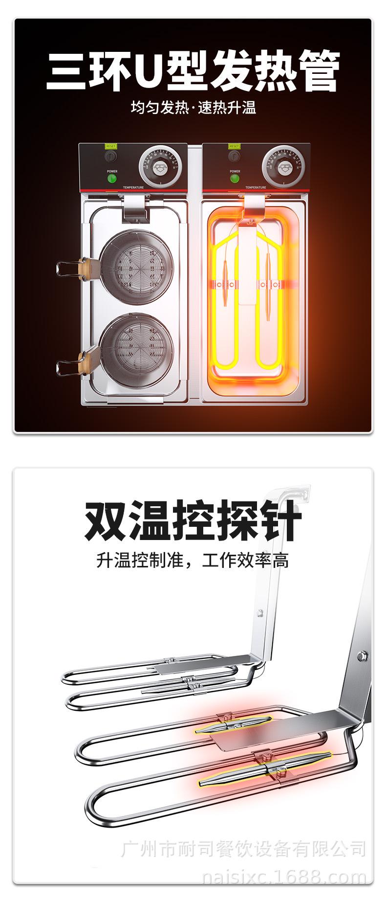 详情_07.jpg
