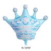 Globo de película de aluminio para niños, bebé, fiesta de cumpleaños, decoración, globo dorado con forma de corona grande