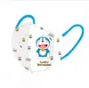 Mascarillas para Niños de 4 a 12 Años, Mascarillas Estéreo 3D para Niñas con Varios Diseños de Dibujos Animados y Mascarillas de Protección Multicapa en Paquetes Individuales