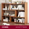 Estantería para Niños Estante de Almacenamiento de Pie Librería Retráctil Gabinete de Almacenamiento para Sala de Estar en Casa Gabinete de Almacenamiento Integrado de Múltiples Niveles Montado en la Pared