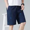 Pantalones Cortos de Algodón para Hombre, Estilo Veraniego Delgado, Pantalones Rectos de Cinco Puntos, Pantalones Cortos Casuales Versátiles para Hombre, Pantalones Cortos de Playa, Modernos