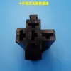 Soquete Cruzado 80A Soquete de Pé Largo Conector 6,3 Terminal 9,5 Base de Relé 40A Chicote Elétrico Plug