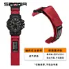 Sanda Reloj 6126/6198 Accesorios de Correa Reloj de Estudiante Correa de Moda Correa Original de Nylon Fabricante Venta al por Mayor