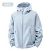 Modelo doméstico 2026 outono e inverno jaqueta à prova de vento e à prova d'água, estilo casual ao ar livre para casais, moda casual, casaco curto