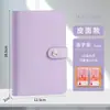 2025 Nova Coleção Rica Livro Comemorativo Livro de Dinheiro Carteira Livro de Armazenamento de Dinheiro Contabilidade Notas de Grande Capacidade