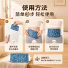 Patch Aquecedor para Cintura Pacote de Compressa Quente de Losna Aquecimento de Cintura e Abdômen Área da Cintura Autaquecente Patch Aquecedor a Vapor para Abdômen Suporte Aquecido para Cintura de Bebê
