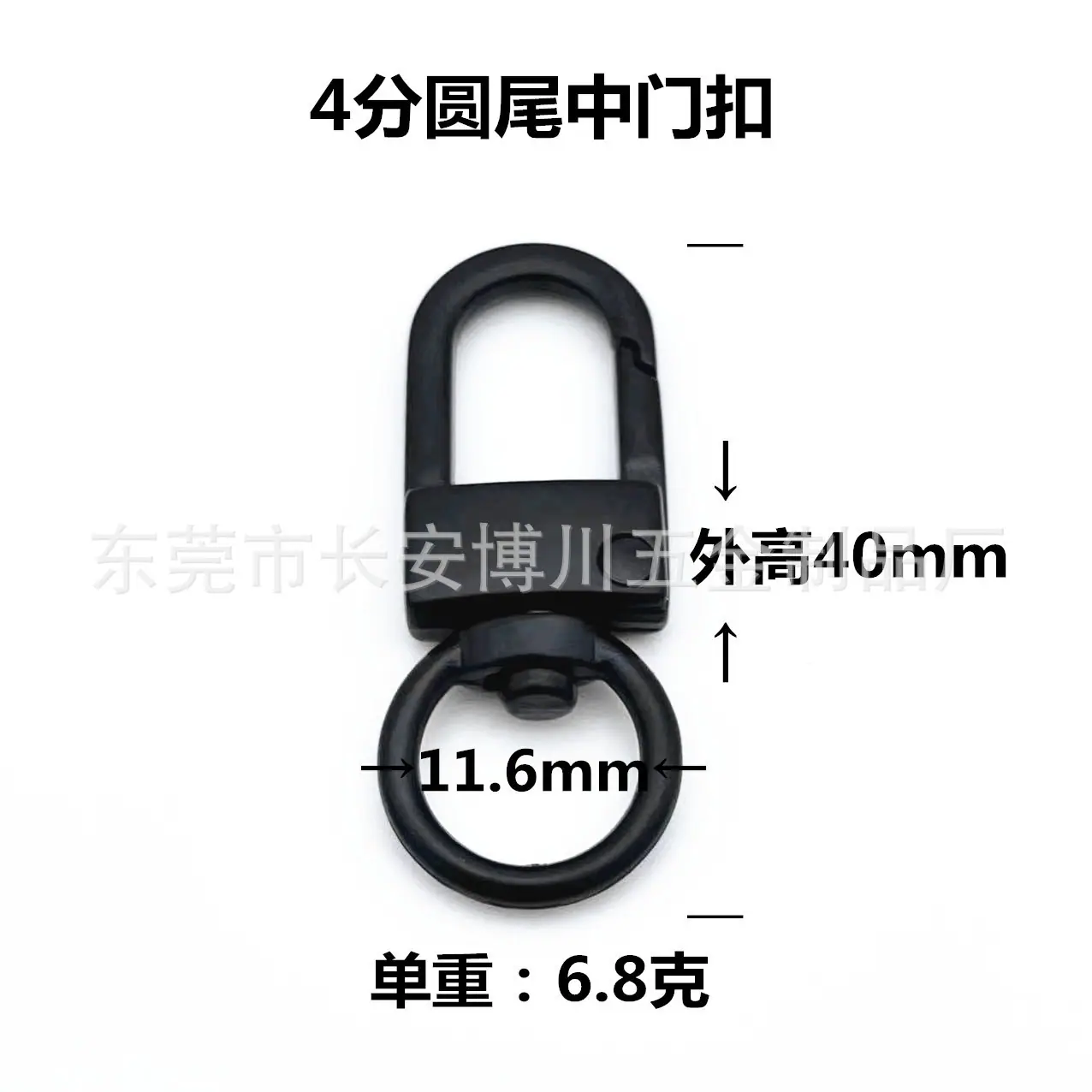 微信图片_20231102212318